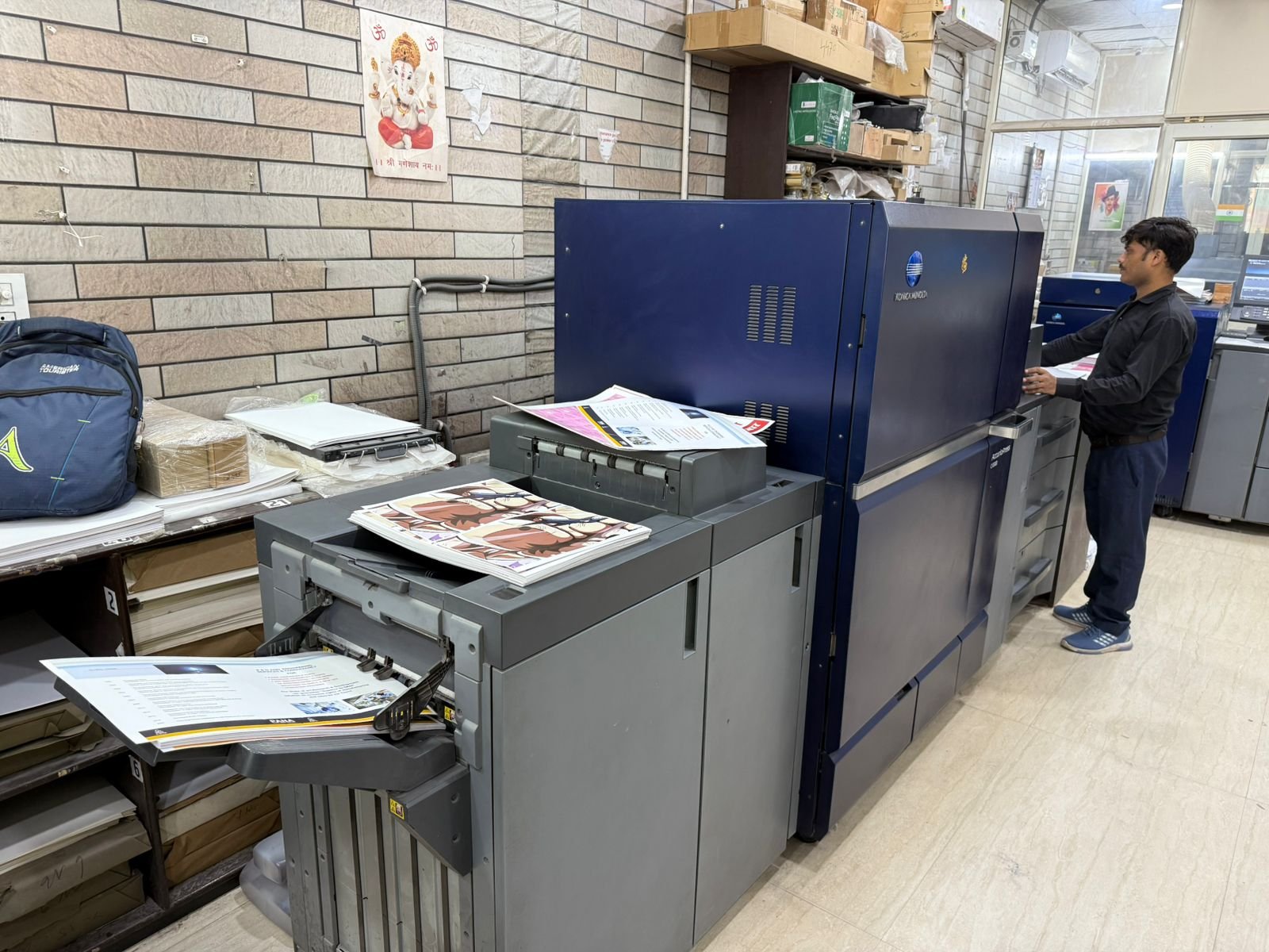 Print World Digital Logo